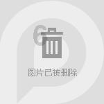 浪漫的雨季