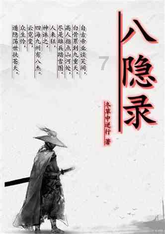 和朋友吵架了 很生气 她的错我在这彻心长谈，她都不回复我？