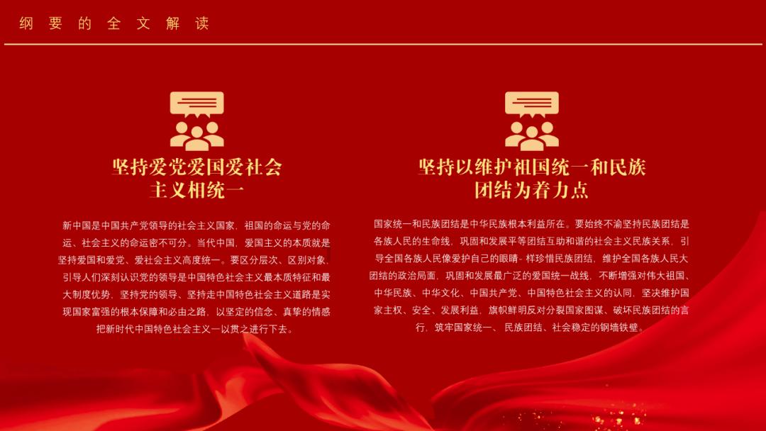 健康问太和 | 孩子关节痛到底是怎么回事？