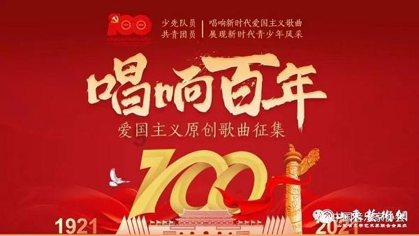 华软科技(002453.SZ):预计2023年净亏损9000-1.5亿元