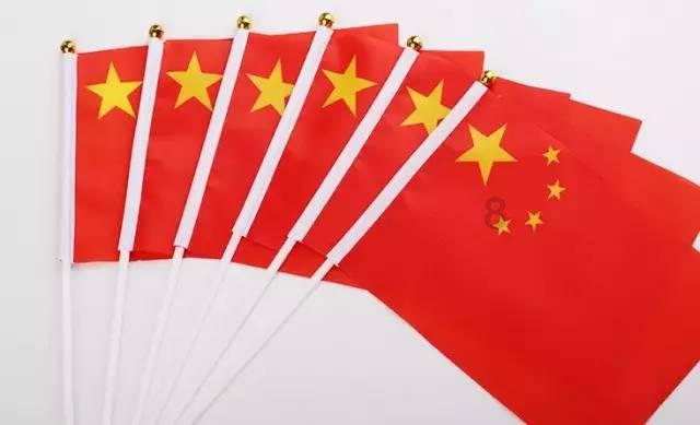 特力A(000025.SZ)：2023年度净利润预增38.23%-79.54%
