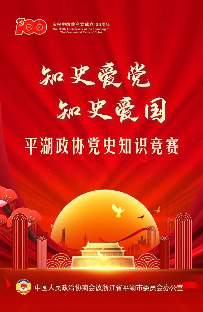 华泰柏瑞沪深300ETF规模突破1400亿元